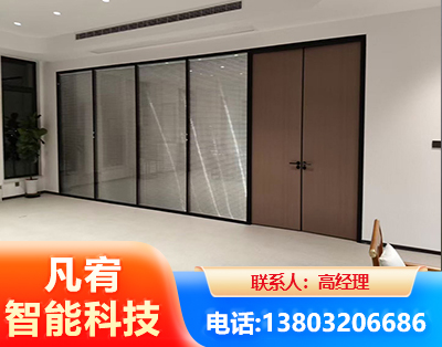 吉林玻璃隔断