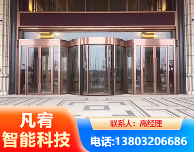 吉林旋转门