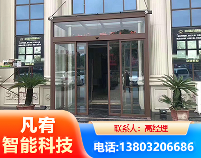 吉林自动门