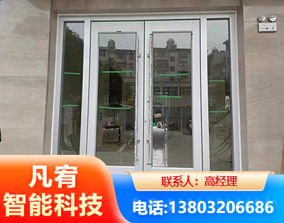 吉林肯德基门