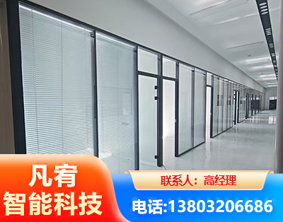 吉林玻璃隔断