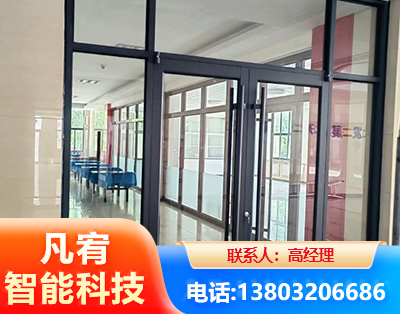 吉林肯德基门